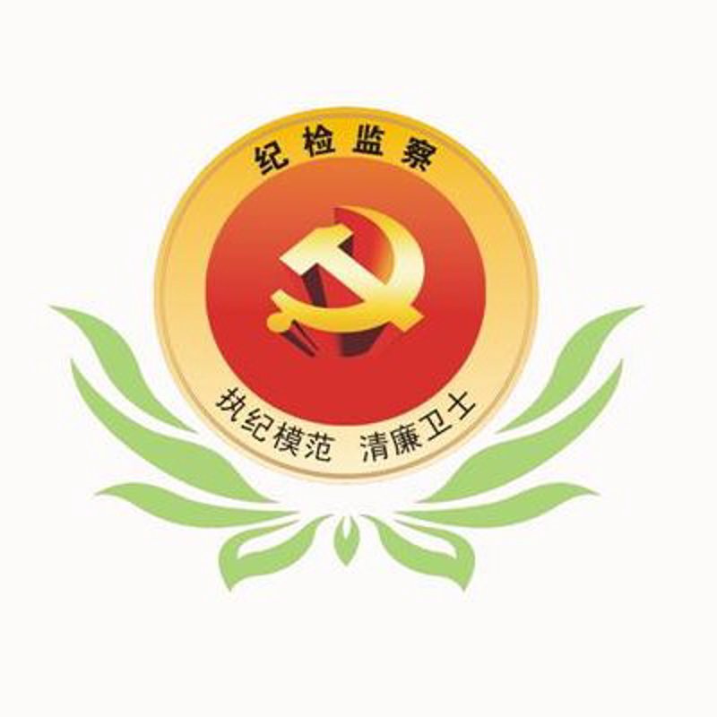 随手拍举报：城市治理的便捷之手