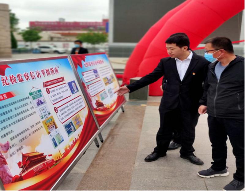 随手拍举报:推动社区文明共建的新风尚